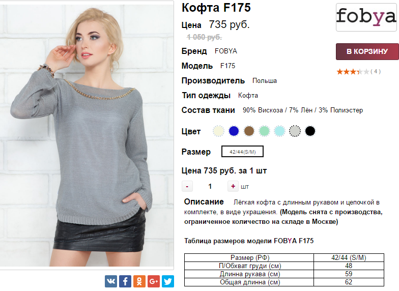  14-06-2017 145836.png