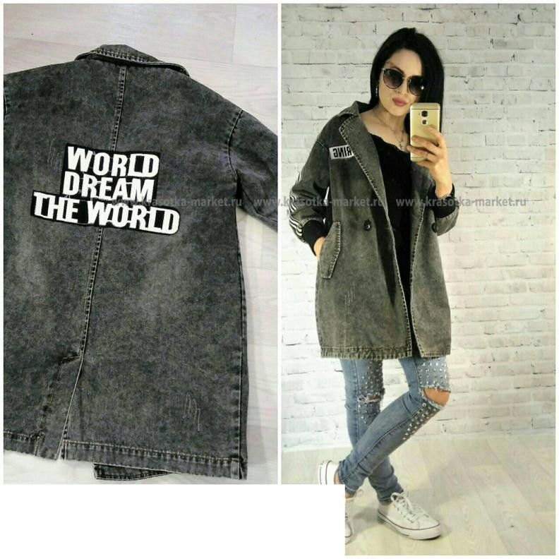 \: #10221798  780,00 . : 44-46, 46-48, 48-50 :  65 %  35 %  :   : 171.