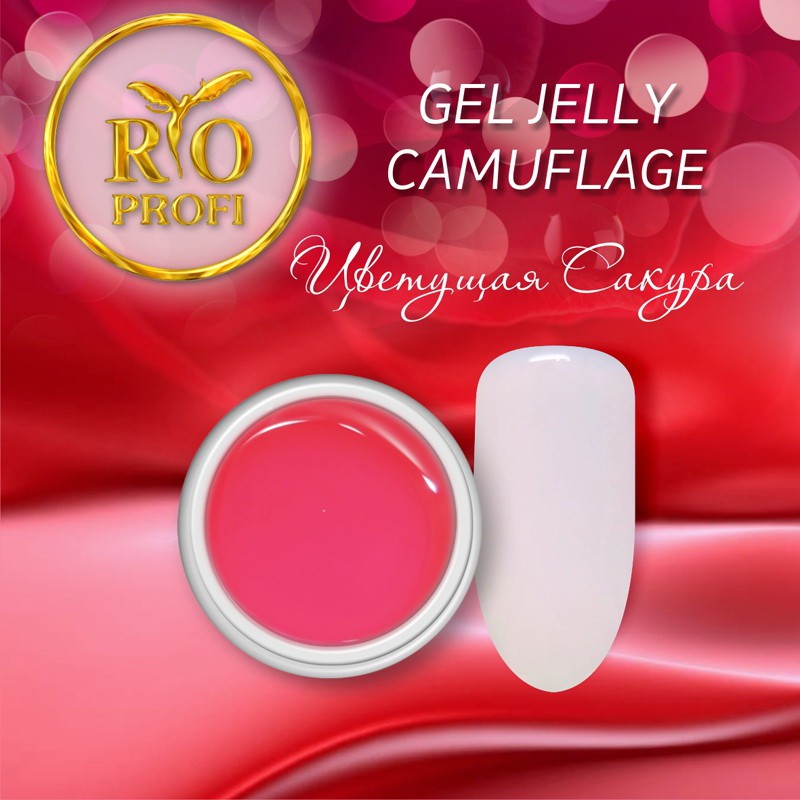 Gel gelly camu  aya sakura.jpg