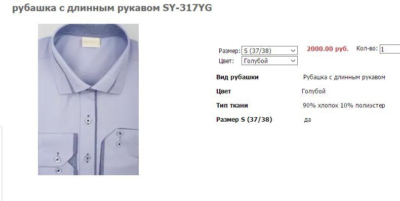 Новый рисунок (22).jpg