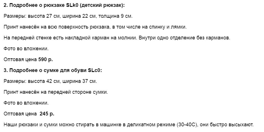ррепре.jpg