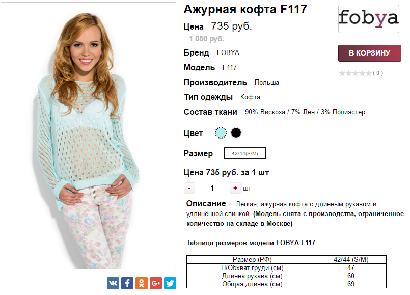  14-06-2017 151914.png