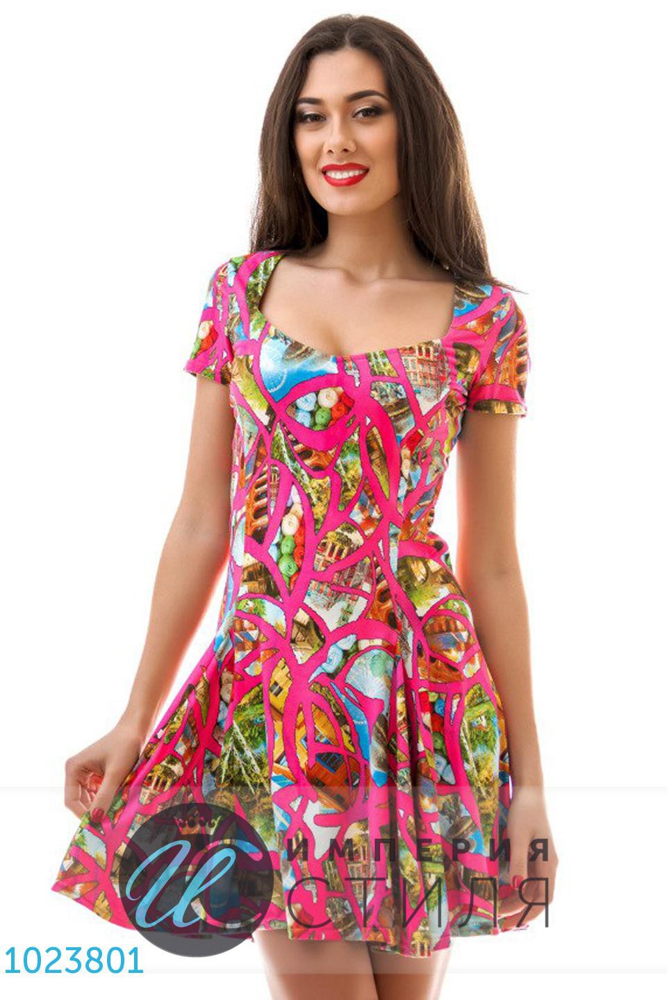   1023801 380  S M L.jpg