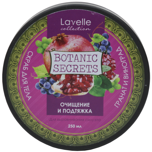 106 . -     Botani Secrets    250 