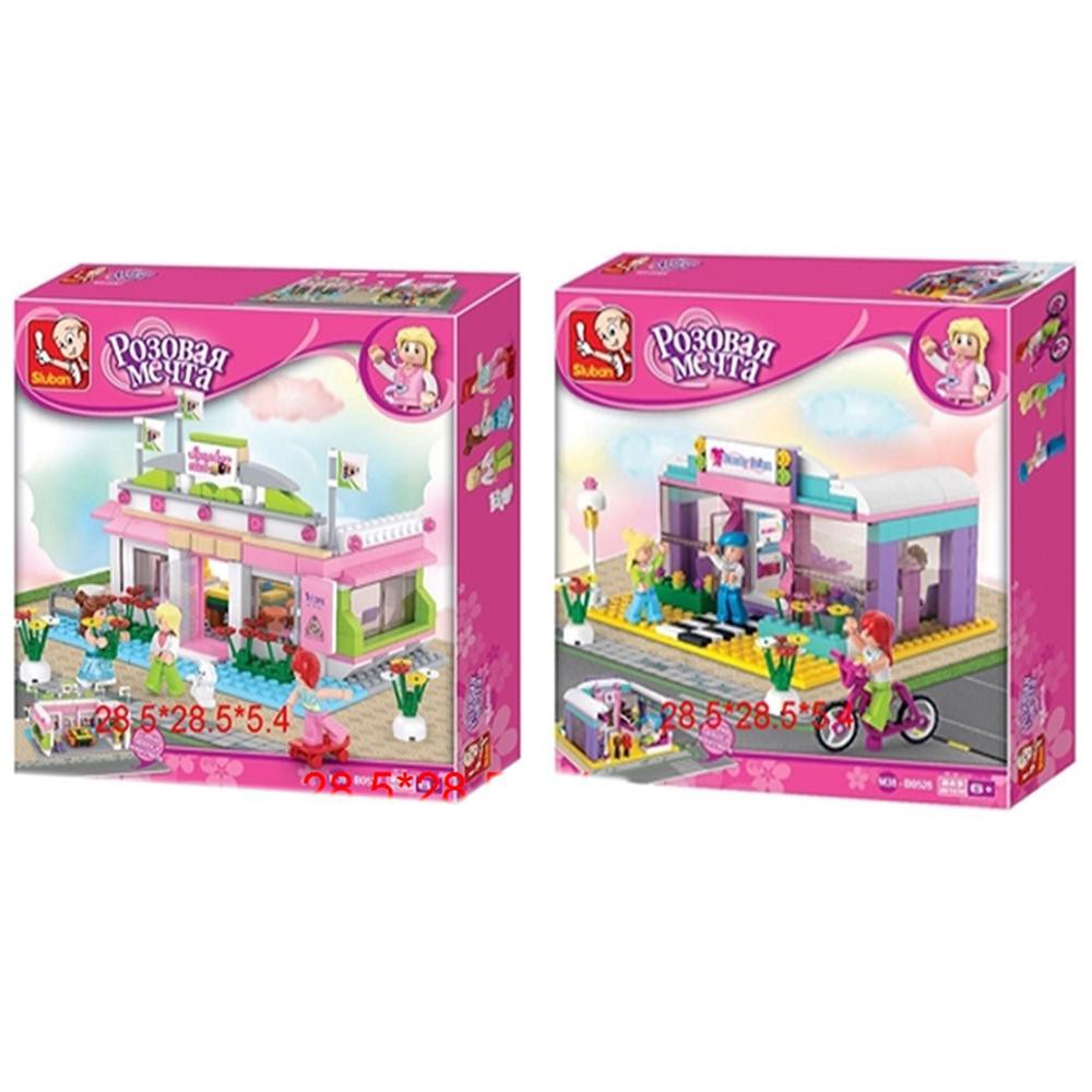 511 . - SLUBAN  , 6+, 2 , -M38-B0526,0527
