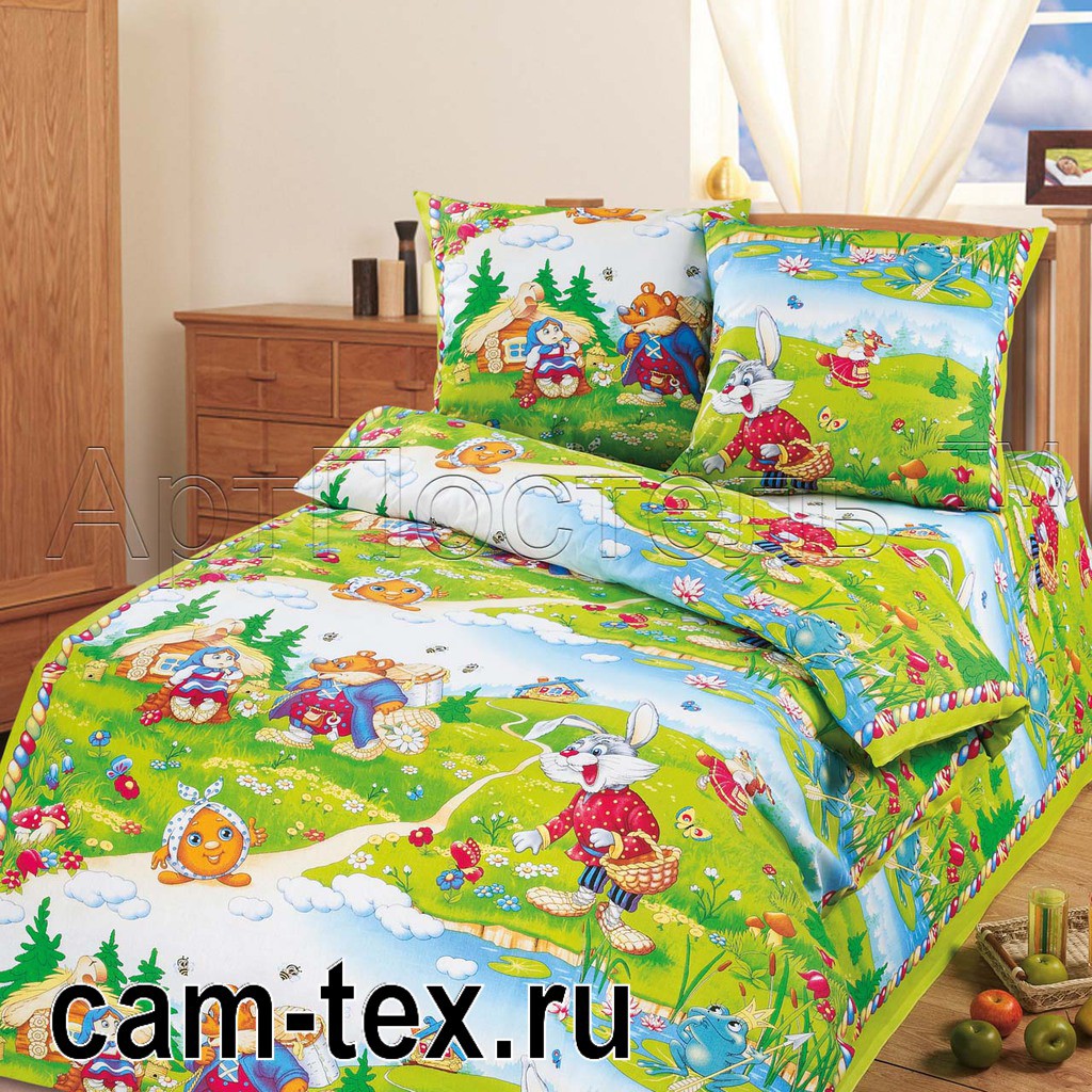 В гостях у сказки (1).jpg