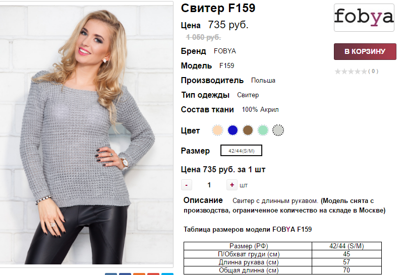  14-06-2017 150052.png