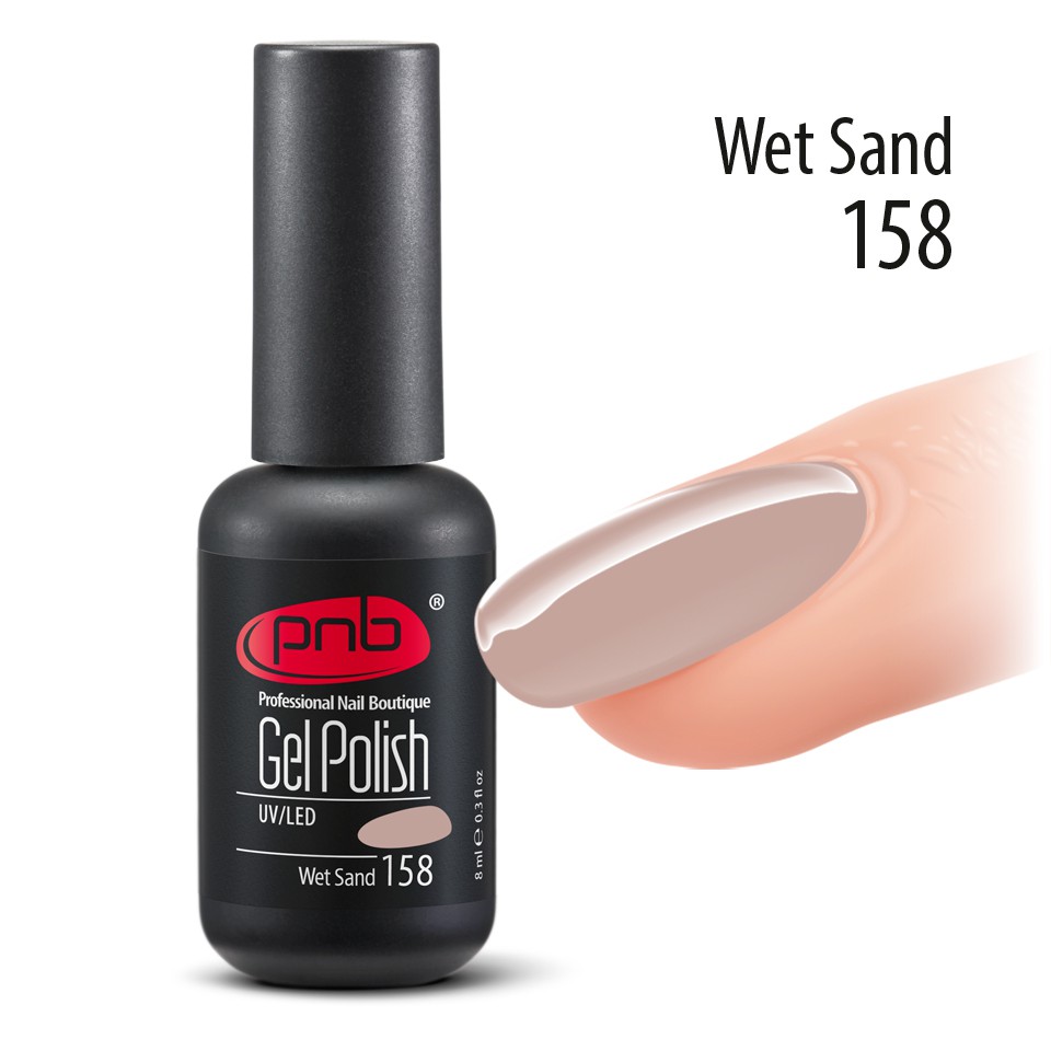 158-Wet-Sand.jpg