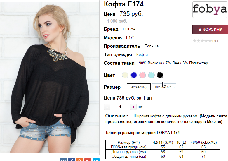  14-06-2017 145937.png