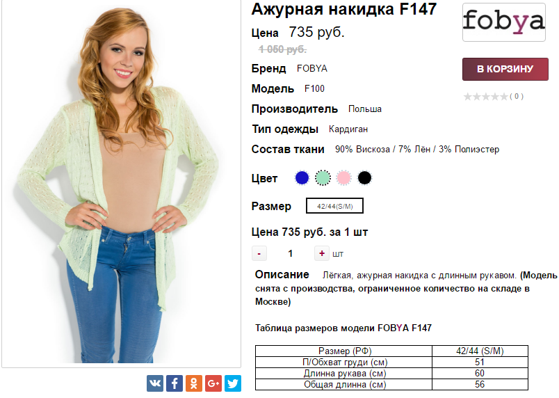  14-06-2017 150506.png