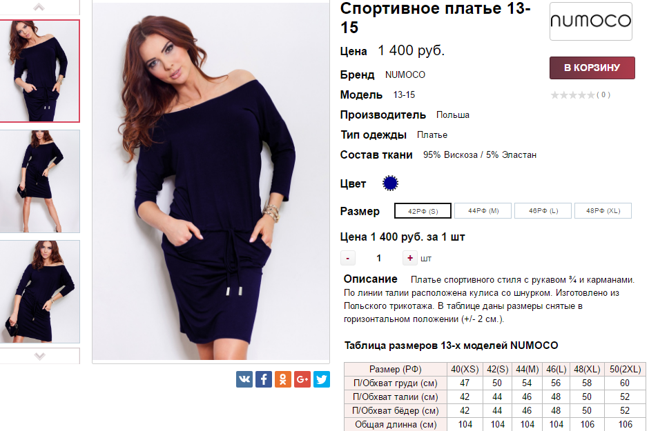  16-06-2017 134856.png