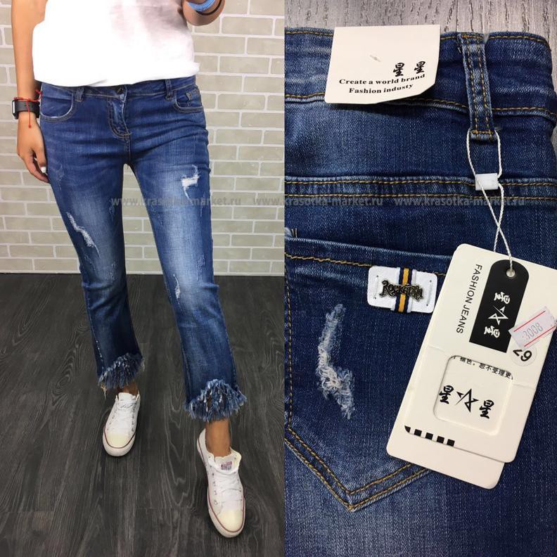 \: #10225444  520,00 . : 40-42, 42-44, 44-46, 46-48, 48-50 :  65 %  35 %  : 