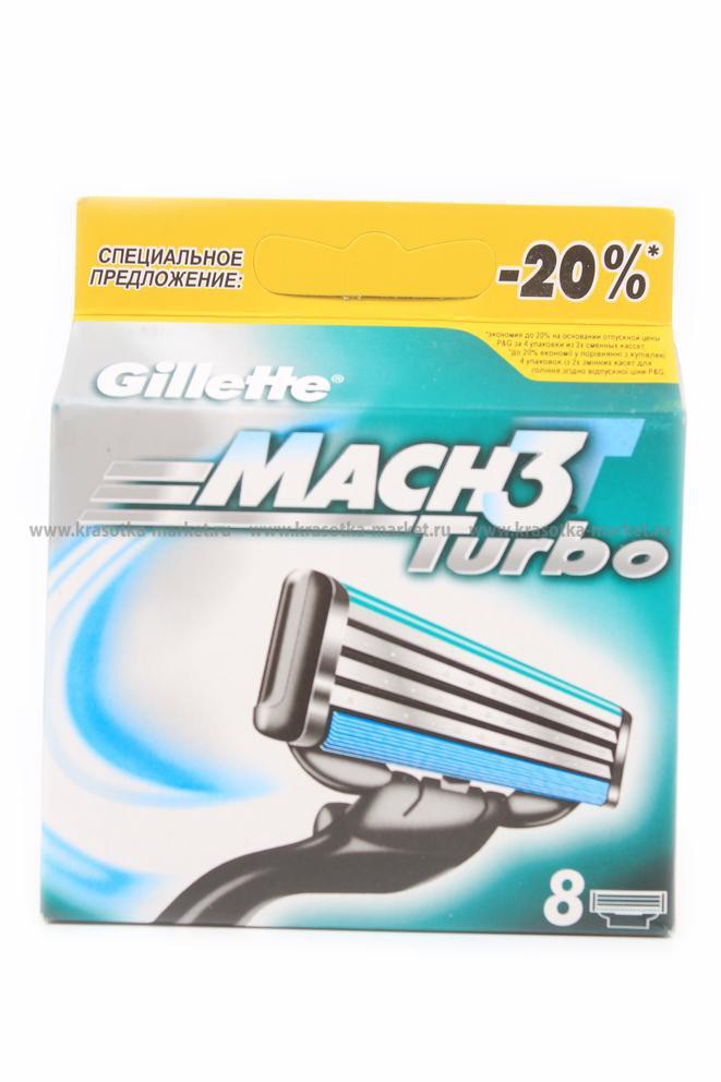 Cillette #10149299  390 