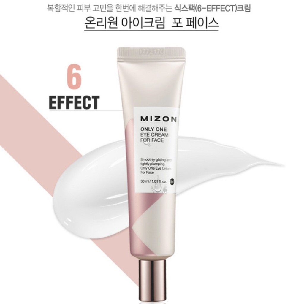 MIZON Only One Eye cream for Face