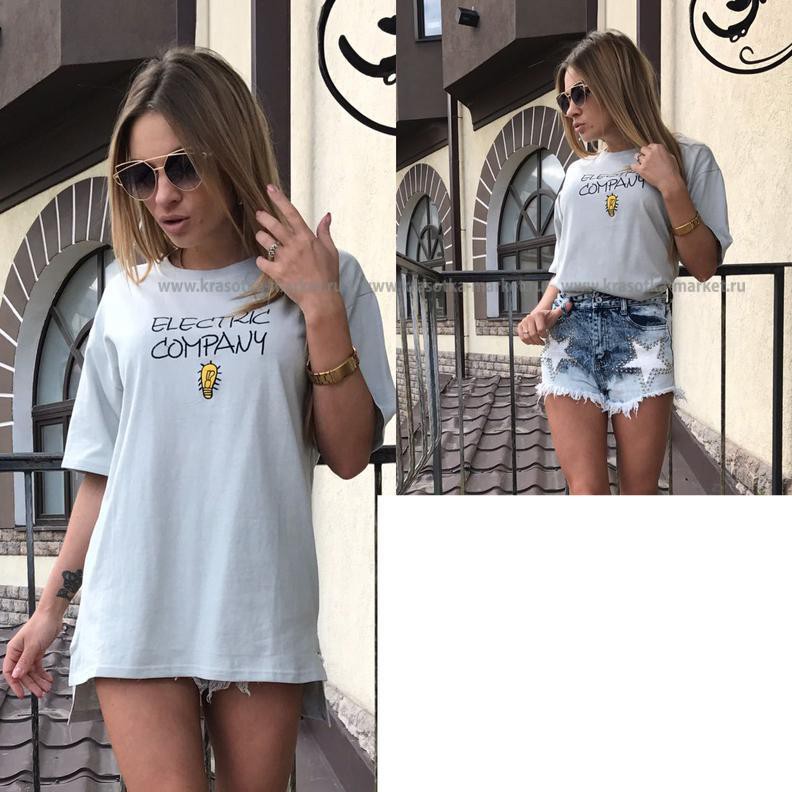 \: #10220011  325,00 . : 42-44, 44-46, 46-48 :   65 %  35 %  : 171.