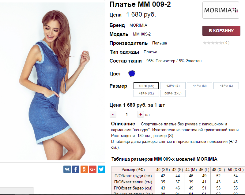  16-06-2017 134419.png