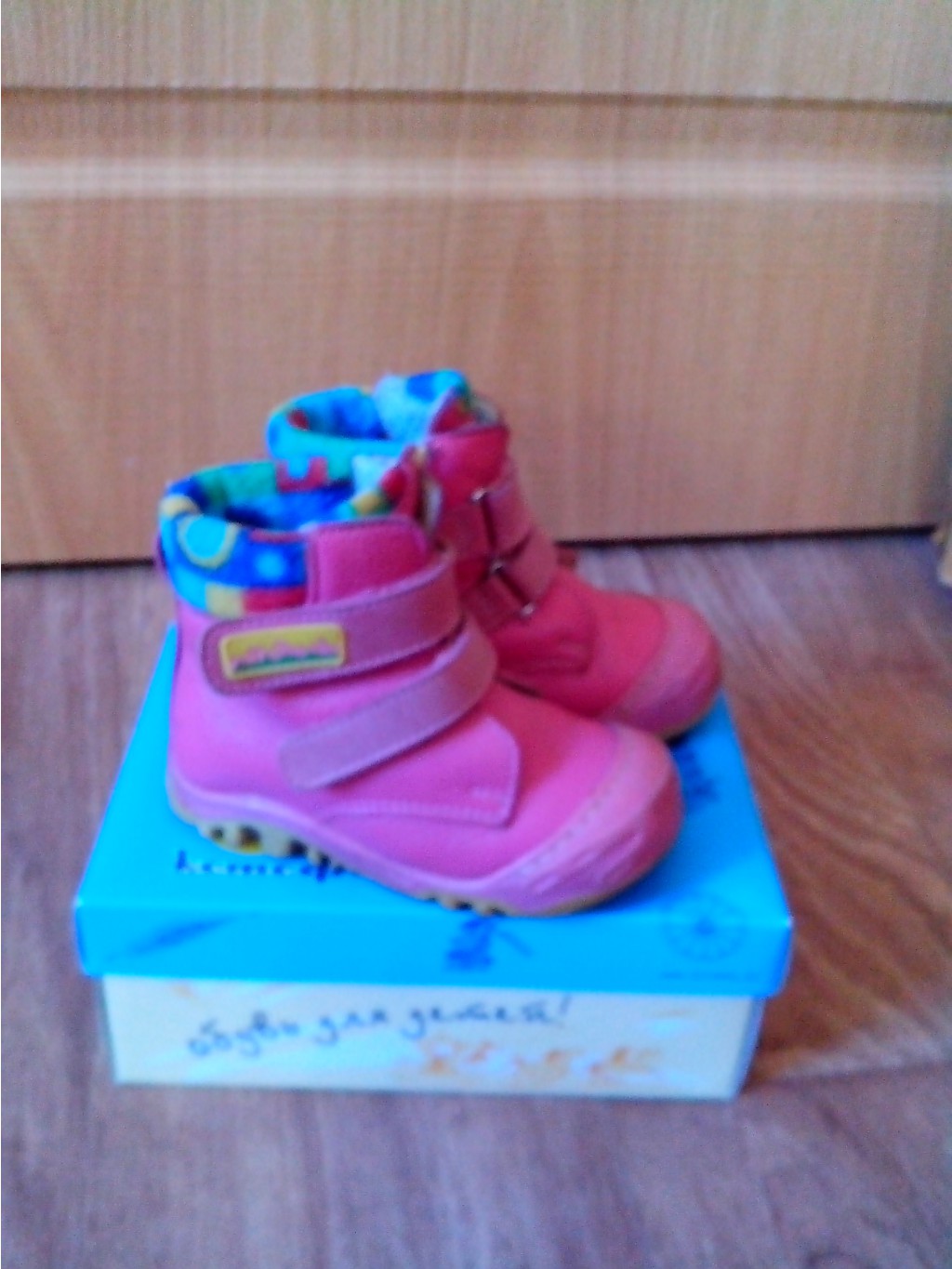 IMG 20170622 170055.jpg