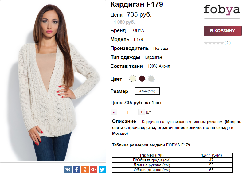  14-06-2017 145335.png