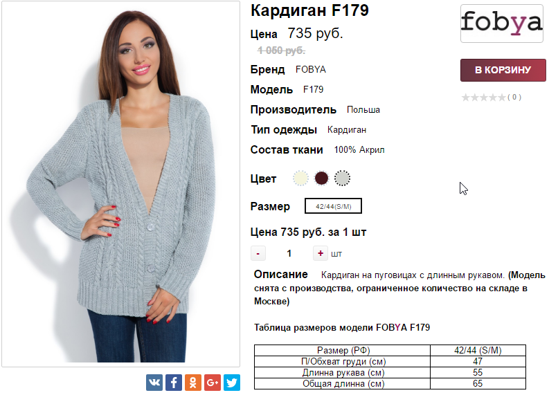  14-06-2017 145354.png