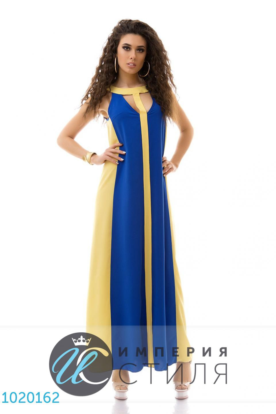   1020162 490  S M L.jpg