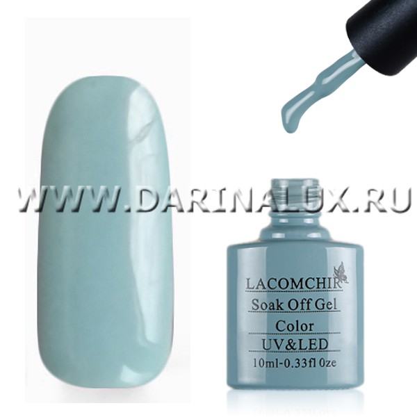 LACOMCHIR - TD 049 - 