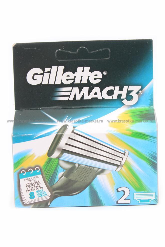 \: #10152523 Cillette 280,00 .    2 .