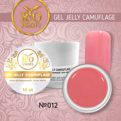 Gel jelly camu  12 for web.jpg