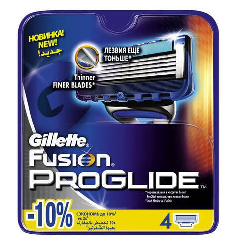 535 . - Gillette fusion proglide 4 