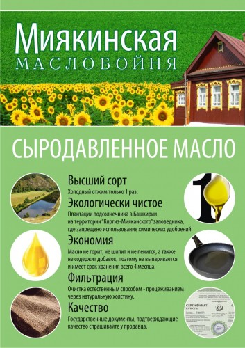 500x500. .jpg