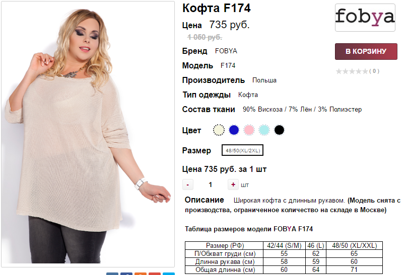  14-06-2017 150012.png