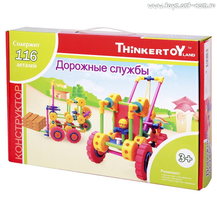 THIN0710-011  Thinkertoy   (116 )  580 ..jpg