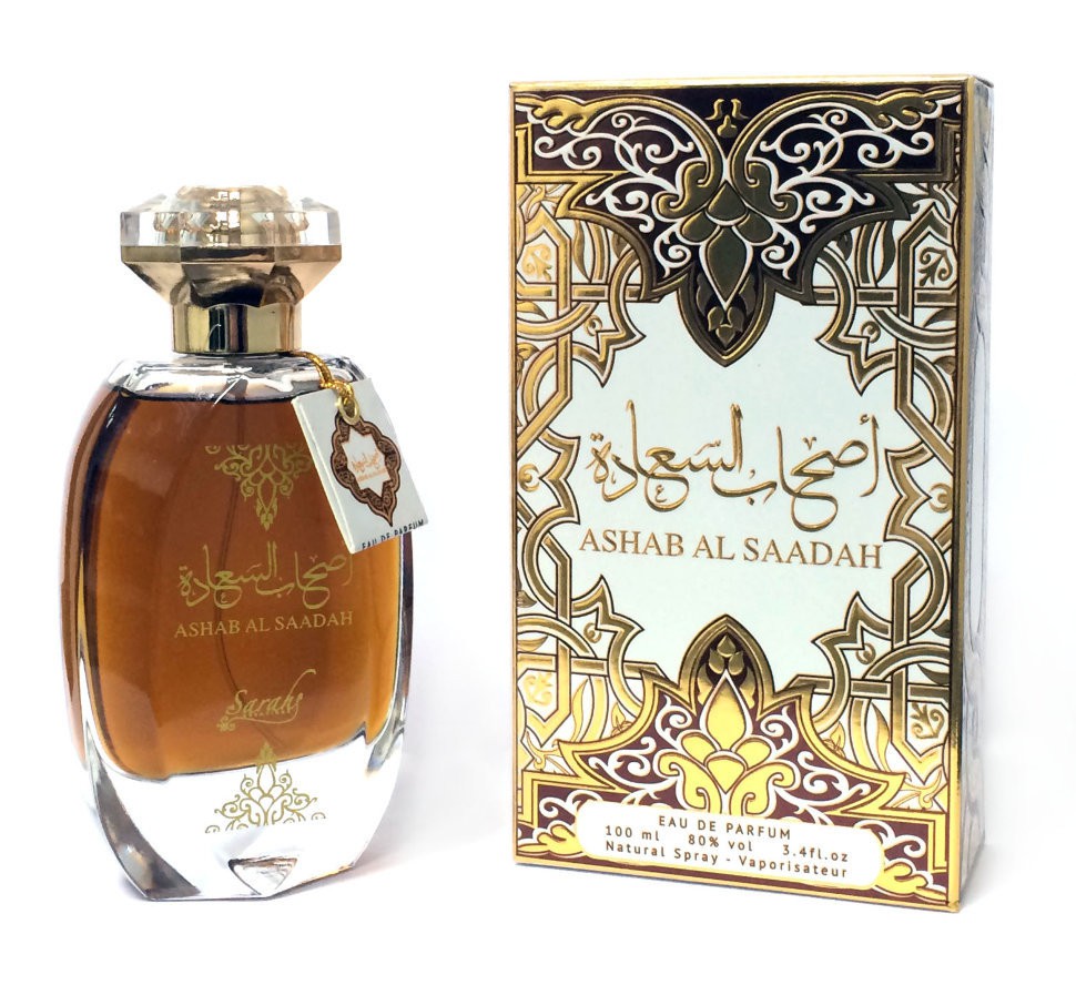 899 . ( 4%) - Ashab Al Saadah for men 100 ml