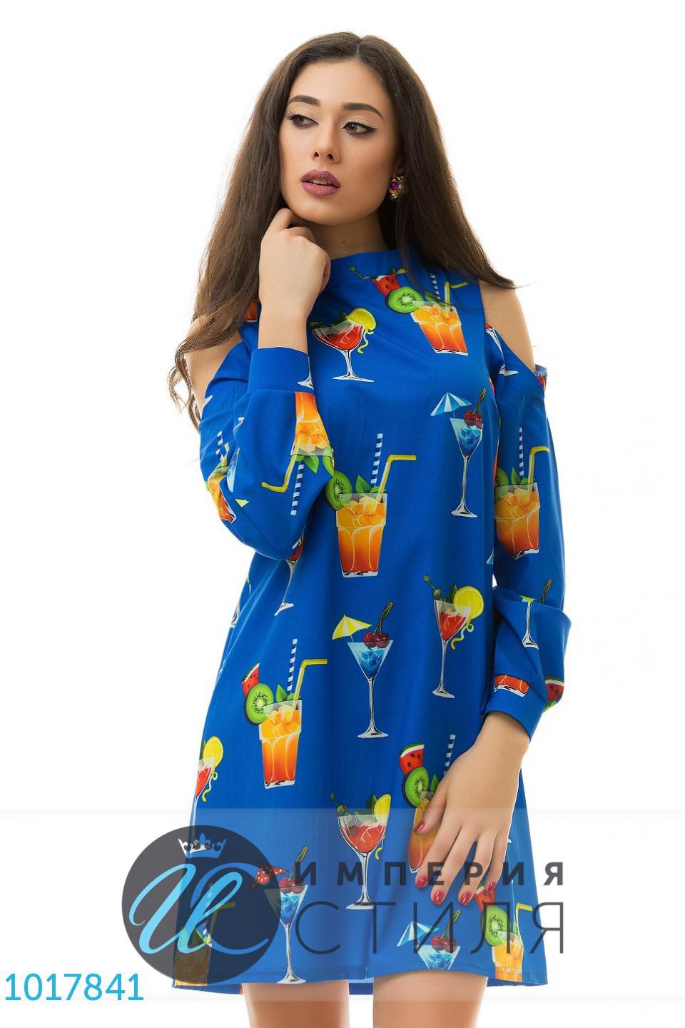   1017841 366  S M L.jpg