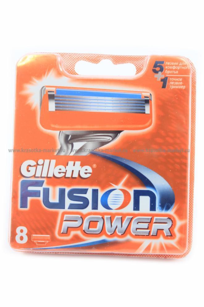 \: #10152515 Cillette 715,00 .    8 .