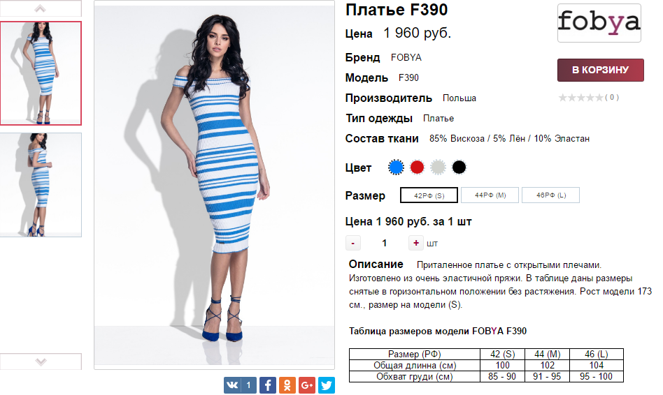  16-06-2017 135501.png