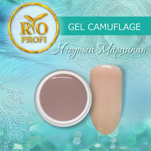 Gel camuflage    martsipan.jpg