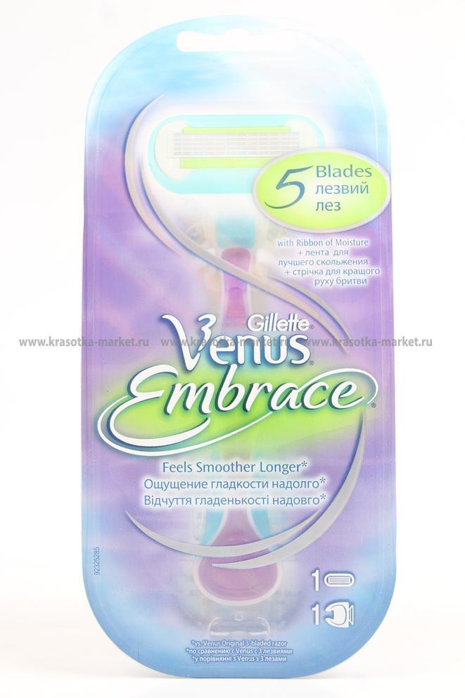 \: #10081186 Venus embrace 715,00 .