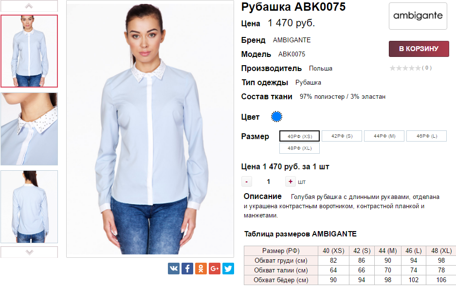  16-06-2017 142804.png