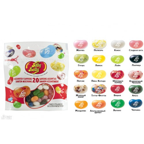    20  100 () Jelly Belly.jpg