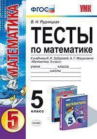 Image.jpeg