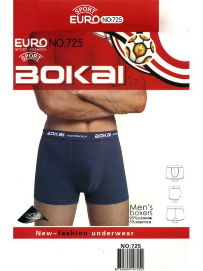 Трусы мужские Bokai 725 боксеры хлопок L-3XL 66 руб