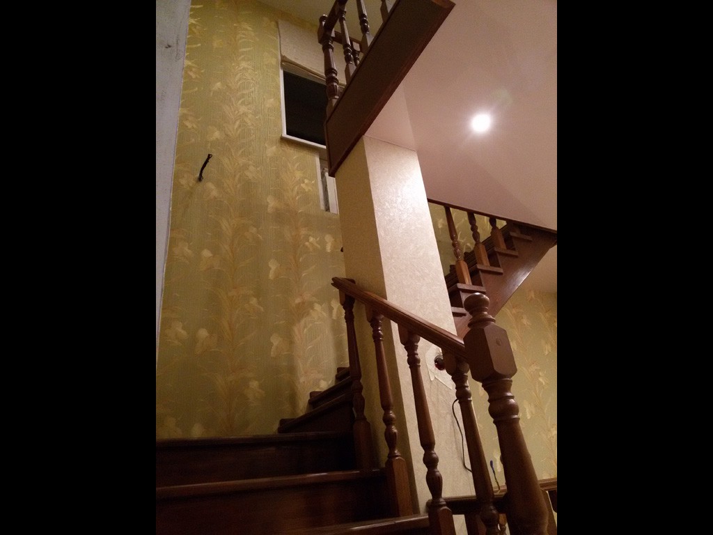 20141222 181751.jpg