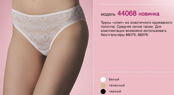 44068-363 .jpg