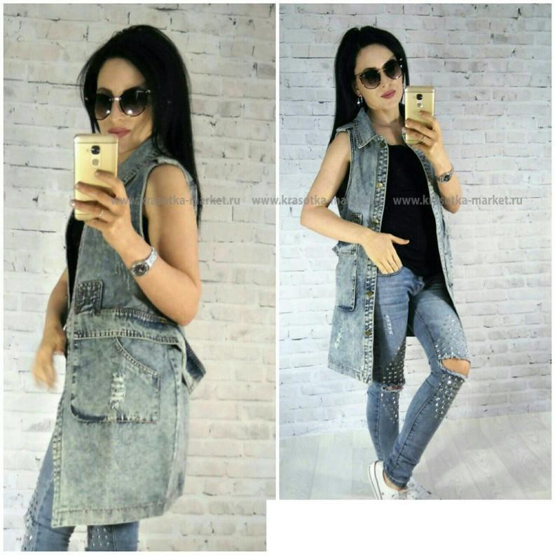 \: #10221796  780,00 . : 44-46, 46-48, 48-50 :  65 %  35 %  :   : 171.