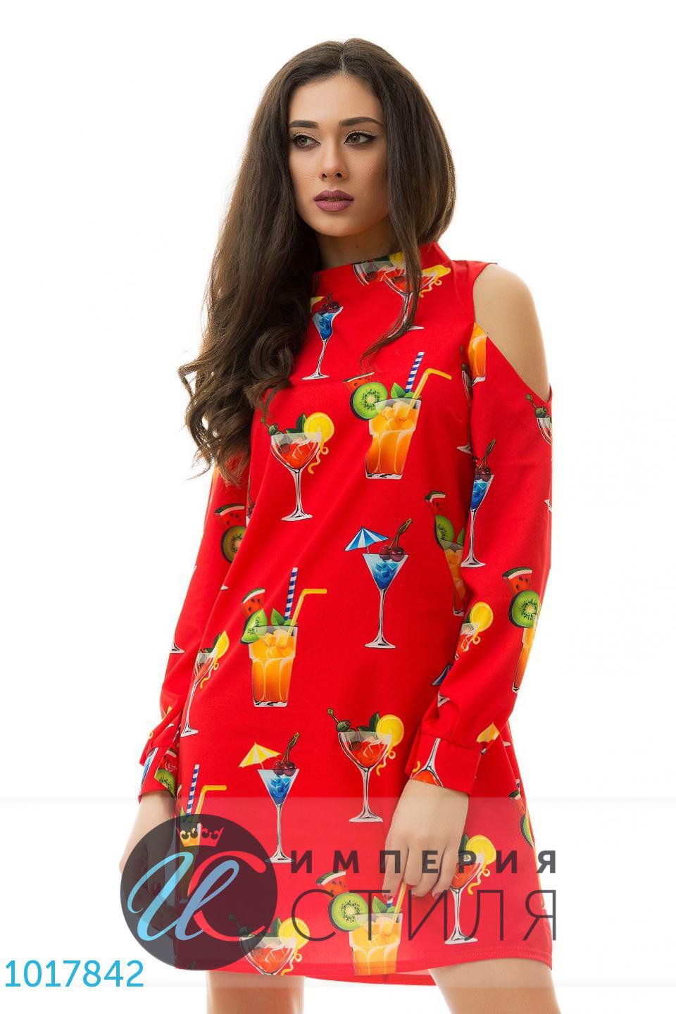   1017842 374  S M L.jpg