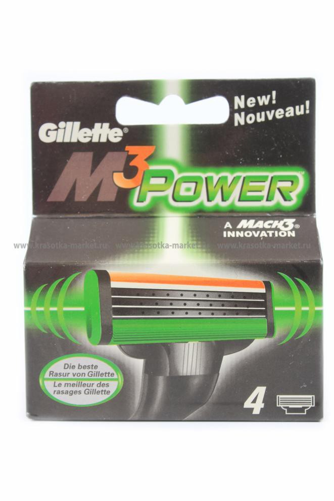 \: #10152527 Cillette 280,00 .    4 .