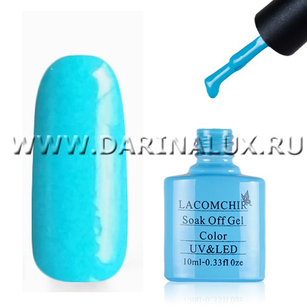 LACOMCHIR - TD 045 -