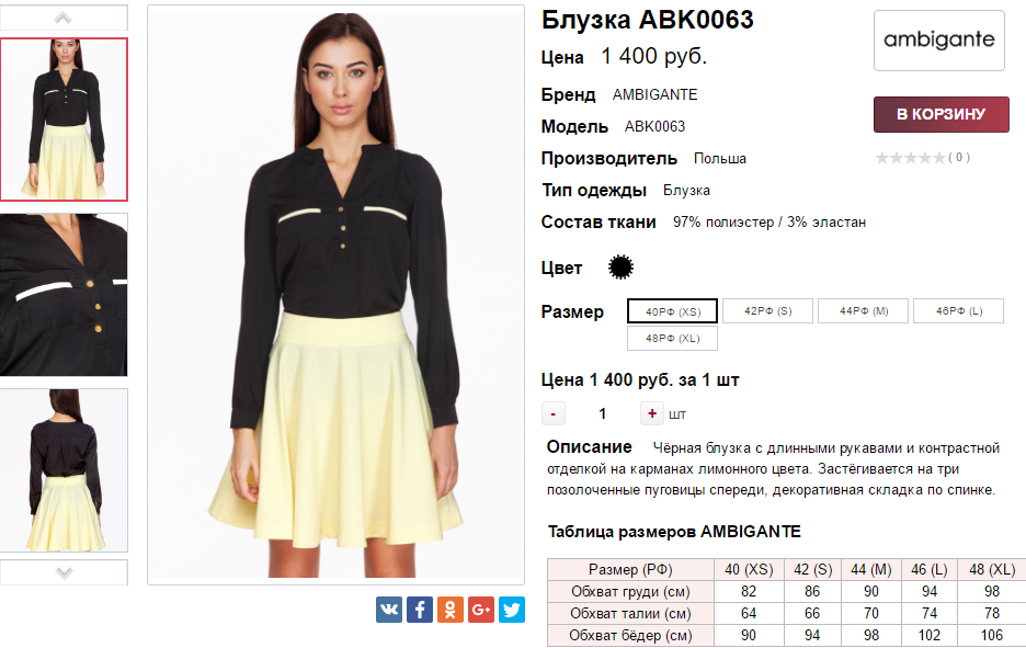  16-06-2017 141928.png