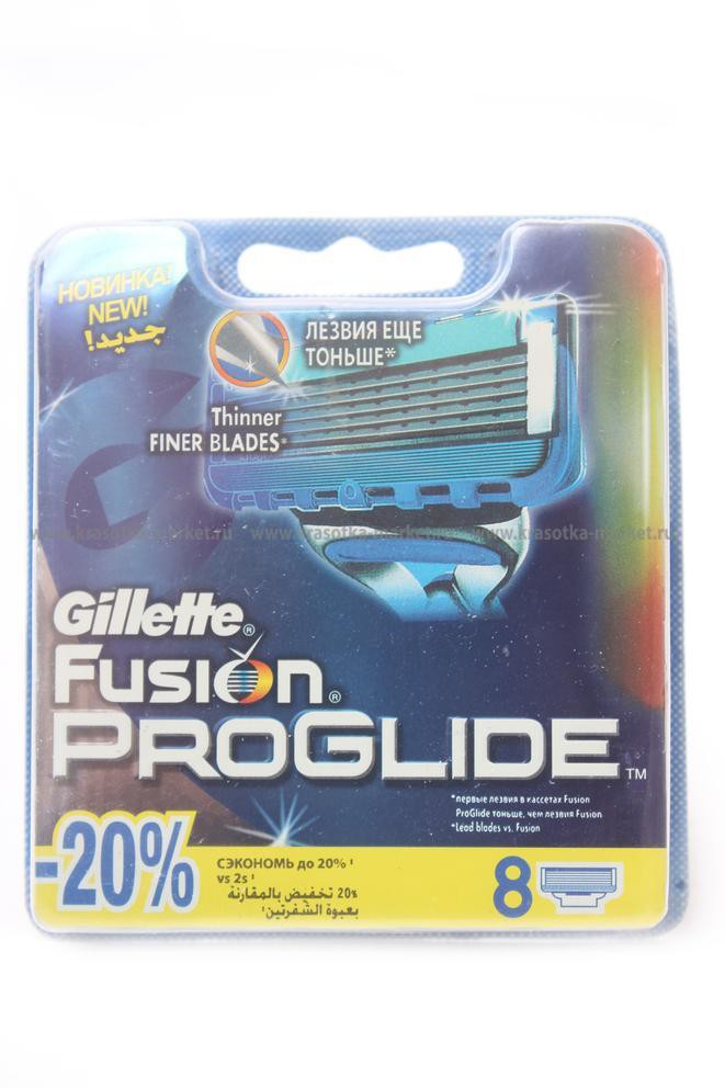 Cillette #10149308  715 