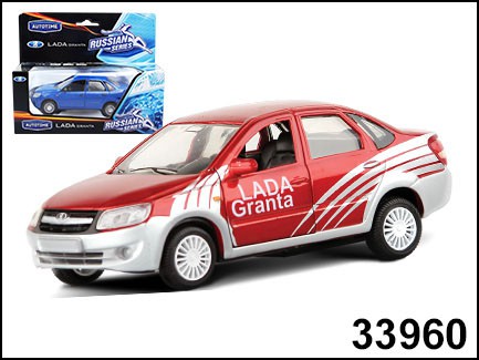 33960  LADA GRANTA  1 36  170 ..jpg